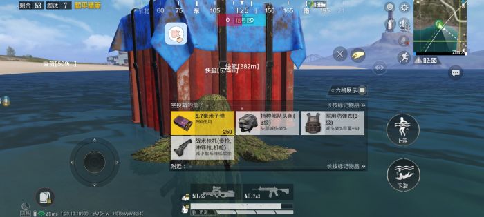 和平精英卡密购买网站 - 快速发货辅助交易平台